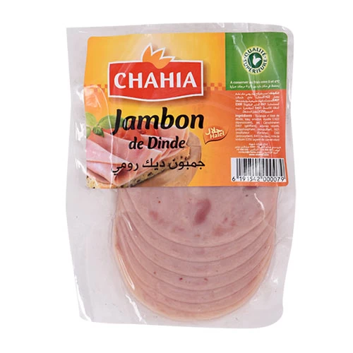 Jambon de Dinde CHAHIA 100Gr جمبون ديك رومي شهية 100ج courses en ligne supermarché vente en ligne produits alimentaires livraison volaille charcuterie Gabes Tunisie