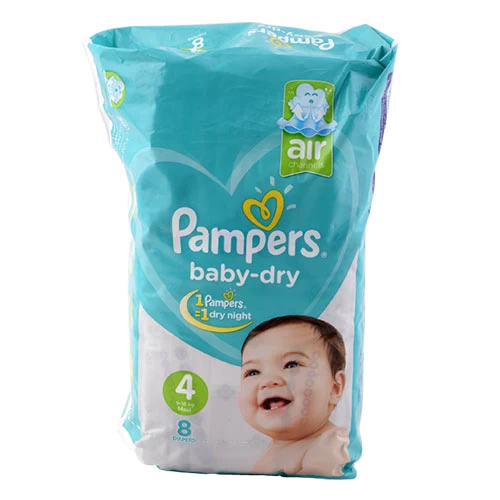 Couches bébé PAMPERS 9-18 KG حفاضات للأطفال 9-18 كجم بامبرز courses en ligne Gabes Tunisie supermarché vente epicerie en ligne livraison articles hygiène bébé Couches pampers Gabe