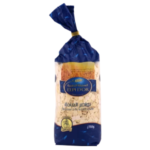 livraison Nouasser 750Gr L’EPI D’OR نواصر 750غرام السنبلة الذهبية livraison gabes