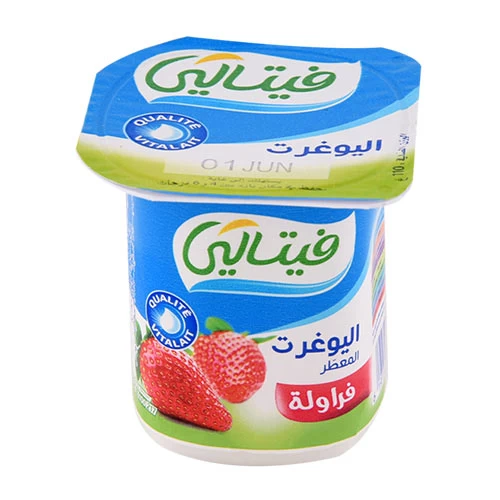 Yaourt aromatisé Fraise VITALAIT 100Gr ياغرت بنكهة الفراولة فيتالي 100 جرام supermarché vente en ligne livraison alimentation laitiers yaourt vitalait Gabes Tunisie