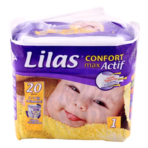 Couches bébé LILAS 2 4 kg حفاضات أطفال ليلاس 2 4 كغ courses en ligne Gabes Tunisie supermarché vente epicerie en ligne livraison articles hygiène bébé Couches LILAS Gabes Grand Tu